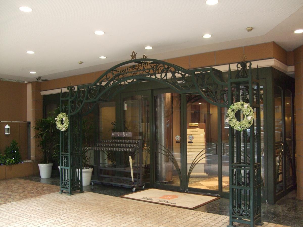 Hotel Prive Shizuoka Station Exteriér fotografie